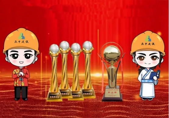 “泰山杯”再�H�破�Q�“�v��x(ch��ng)��”创新高�Q�苏中徏讑֖��?1��省�U�优质工�E�奖